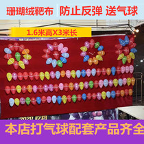 Ground stalls Park stalls target darts shooting paddling balloons special blocking cloth hanging balloon target cloth rack combination