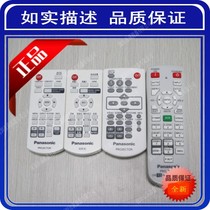 Original PT-UX315C X328C UX326C UX387C X3271STC X21 projector machine remote control