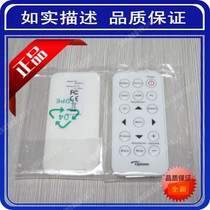 Original Optoma Optoma S315 X316 X315 X312 X313 X122 projector remote control