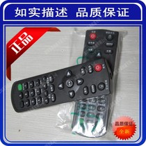 Original OPtoma Otu Code CB611ST EP731 S712ST S701ST projector remote control