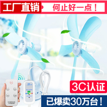 Household student dormitory bedside clip fan Bed mute small fan Office desktop small clip-type electric fan