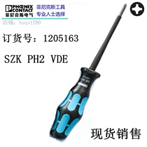 Spot Phoenix 1205163 Phoenix Phillips screwdriver-SZK PH2 VDE phoenix
