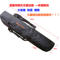 Original Star Tele Tele Universal Backpack 80 90EQ DX back storage bag Portable shockproof integrated bag