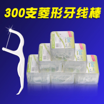 cleanpik export grade ultra-fine tick tick household disposable dental floss stick 6 boxes 300