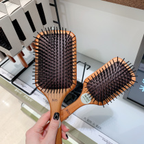 Big S recommend Avatar AVEDA air bag air cushion comb mini massage antistatic hair loss head comb wood comb