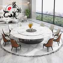 Hotel large round table Electric round table Light luxury rock board Invisible marble hot pot table Club hotel box automatic 20