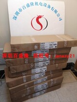 Omron Europe original new screen F3SG-4 2SRB0400-45 0640 0480 1120-25