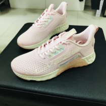 Anta womens shoes comprehensive training sports shoes spring and summer mesh breathable cushioning fitness running shoes 12927788