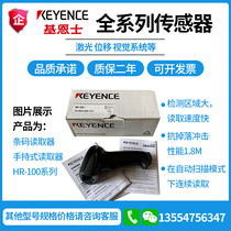F1 4 16MMCA-LH16 keenz high resolution lens KEYENCE original HR lens bag