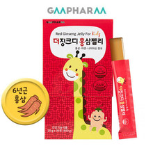 Korean baby giraffe red ginseng jelly-like 30 pieces of zinc-containing red ginseng jelly are good for immunity