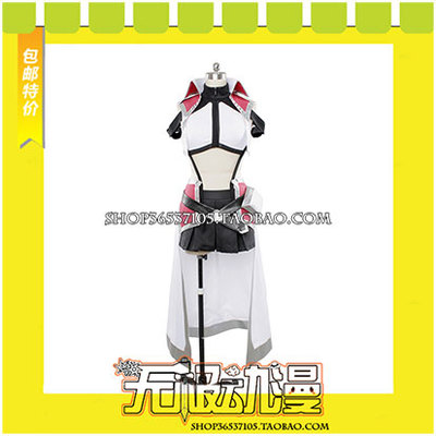 taobao agent Cross Ange Angel and Dragon's Roller Dance Anqi COS clothing to draw free shipping