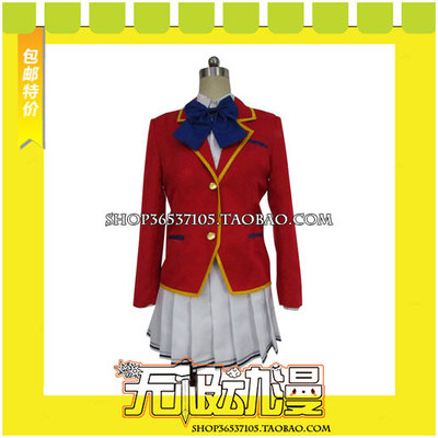 Bhiner Cosplay : Kikyou Kushida cosplay costumes  Classroom of the Elite -  Online Cosplay costumes marketplace