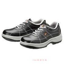 Lecaf 1789 Korea DW-490 Korea Construction Work Safety Shoes Safety Shoes 240-285