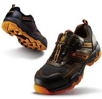 Black Yak 1789 Korea YAK-47 construction safety shoes 240-290