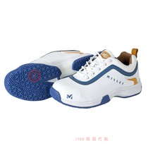 Millet 1789 Korea M-006 Korea construction site labor protection shoes safety shoes 235-290