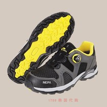NEPA1789 Korea GT-43 construction site safety shoes 240-290mm