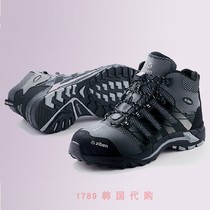 Ziben 1789 Korea ZB-175 construction site construction labor safety shoes 240-285mm295