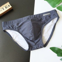 UMAN swimming trunks mens anti-embarrassment low belt pad briefs hipster fashion low waist solid color swimming trunks