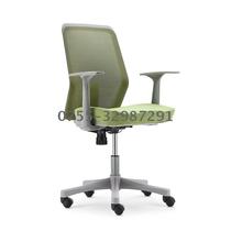 Hot-selling foreign trade LUXUS brand Li Shi furniture Home fashion computer ergonomic mesh staff office chair