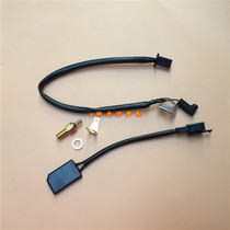 Suitable for sharp cool EN125-2FHJ125K-3A GZ150-A carburetor heating plug kit