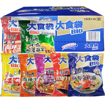 Master Kong instant noodles BIG food bag fresh shrimp fish Board noodles old altar spicy braised beef noodles 24 bags of whole box