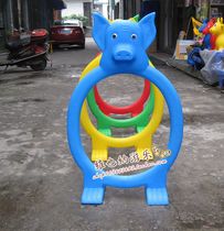 Special kindergarten game drill ring plastic drill hole cartoon animal drill hole game tunnel baby drill Cave