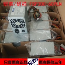 Brand new original factory warranty for three years FSP300-60PLN industrial control machine power supply 610L 610H etc