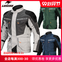 Thunder-wing cross-country motorcycle racing suit winter waterproof anti-drop tension riding suit men and women winter locomotive suit suit