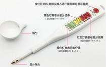 Salt concentration meter Electronic salinity meter Farming Fish Pond salt meter kitchen soup food salt meter