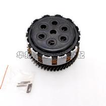 Applicable to two-stroke Jincheng AX100 clutch clutch disc iron plate drum