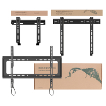TV racks WMB333 233331433 RACKS APPLY TCL32 43 50 50 65 65 75 inches