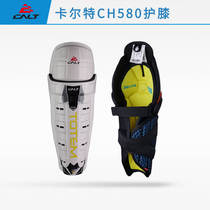 Hockey knee cap leg pads CH580 equipment for teenagers and children roller skating ice hockey hockey guard Kurt