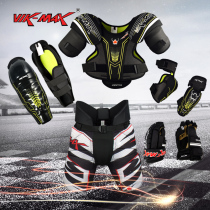 New Weimas VIK-MAX roller skating adult five-piece set