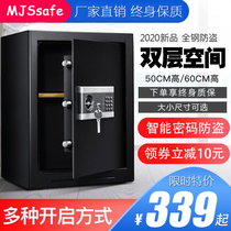All-steel safe Home Office into the wall invisible password storage safe small anti-theft 45 bedside table