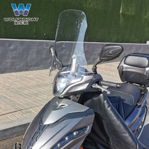 Muscle car Wolf is suitable for Haojue USR125 wind shield front windshield transparent pedal motorcycle modification parts