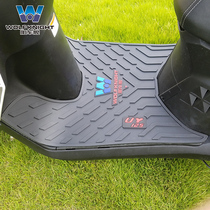 Muscle car wolf is suitable for Suzuki uy125 foot pads special pedal pads foot pads scooter foot pads modification