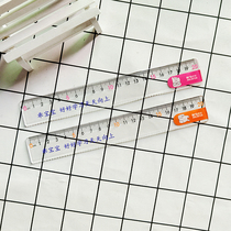 Morning light transparent ruler student wavy line personality printed name LOGO custom 15CM20CM anti-loss class gift