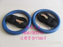 Foreign trade export ABS polyurethane ring non-toxic and tasteless ring