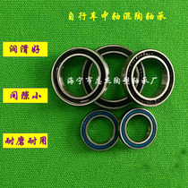 Bicycle axis of Hybrid ceramic ball bearing 6802 6803 6804 6805 6806 2RS