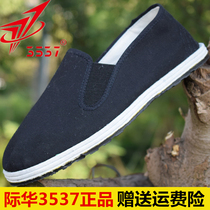 3537 cloth shoes men 78-style military single work labor protection shoes summer breathable shoes high wear-resistant rubber bottom construction site