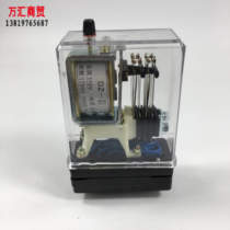 DZ-61 DZ-62 220 400 040 Intermediate relay Rear welding connection 220V 110V 48V