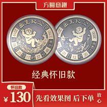 Baby birth commemorative coin plaque Brass fragrance Old new born child Birthday Zodiac personality customization