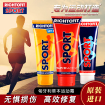 ten thousand Schley Sports Sun Protection Massage Soothing Cream Relieves Muscle Fatigue Acid Pain Body Care Shoulder Neck Repair Cream