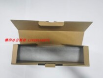 New ke mei C224 C284 ke mei C364 belt Minolta C221 C454 C554 belt