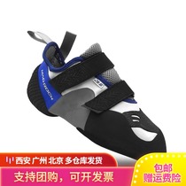  Mad Rock m5 buckle climbing shoes Professional competitive bouldering wild climbing outdoor madrock climbing shoes