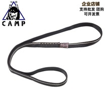CAMP CAMP EXPRESS RING 1045 65 Nylon Molded Flat with Hercules 60cm80cm120cm