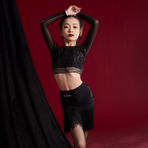 Star dance clothes 2021 New slim long sleeve two-piece sexy BAO WEN smart dance students practice uniform A21346