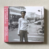 (Limited time special price) Faye Wong perfunctory tenth Cantonese album Official version CD New undismantled