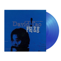 Pre-order October) David Taos self-titled album Transparent Blue Glue LP 7-inch Bonus color glue vinyl record