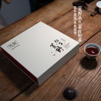 (Wilderness Cluster) woody florist Xiangtangtang Anhui Qamen Black Tea Special Class Authentic wild tea companion gift